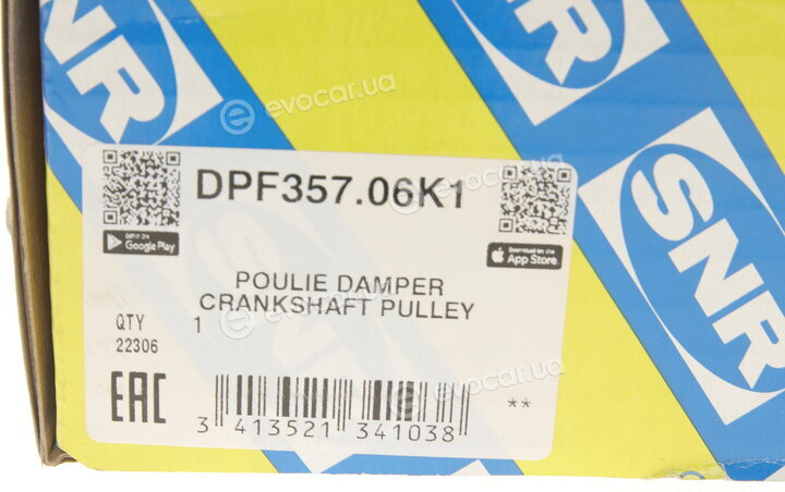 NTN / SNR DPF357.06K1