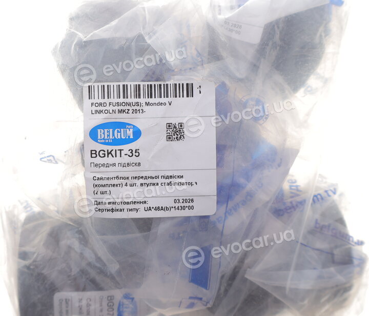 Belgum BGKIT-35