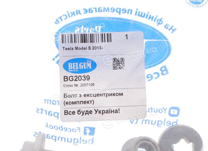 Belgum BG2039