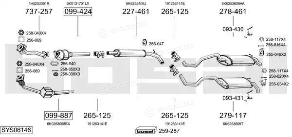 Bosal SYS06146