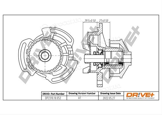 Drive+ DP2310.10.052