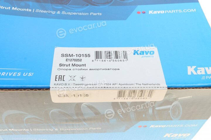 Kavo SSM-10155