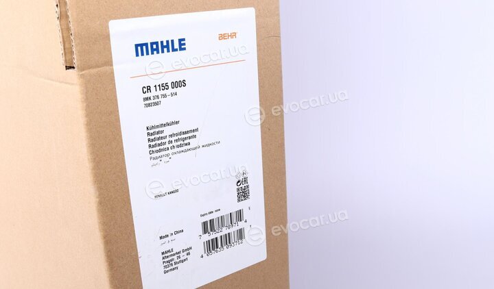 Mahle CR 1155 000S