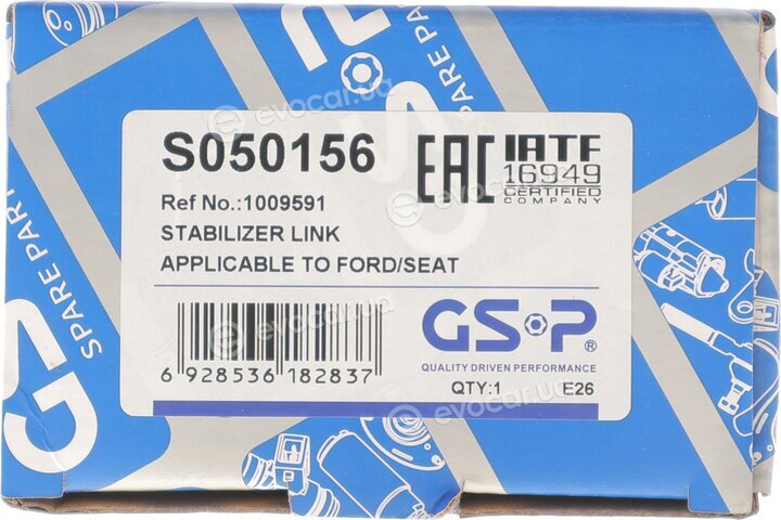 GSP S050156