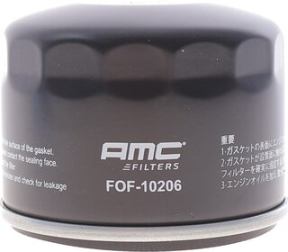 Kavo FOF-10206