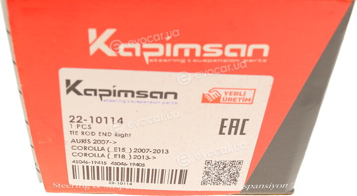 Kapimsan 2210114