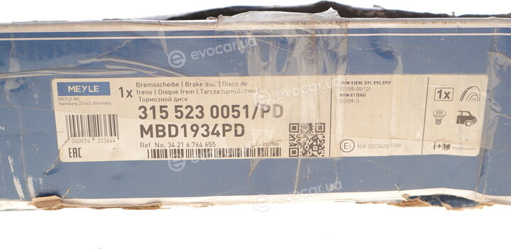 Meyle 315 523 0051/PD