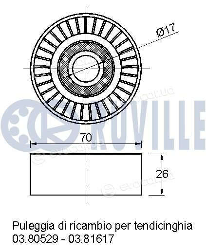 Ruville 541219