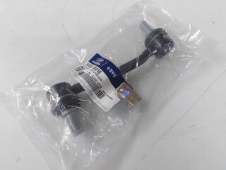 Kia / Hyundai 548303K010