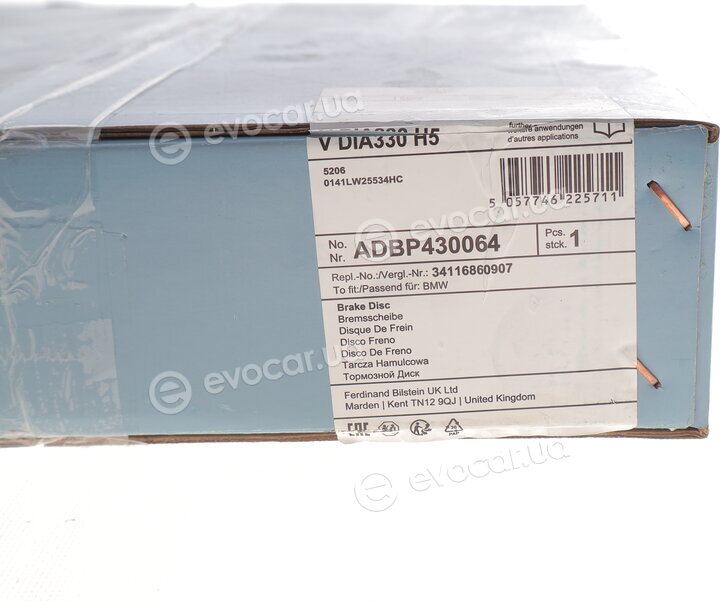 Blue Print ADBP430064