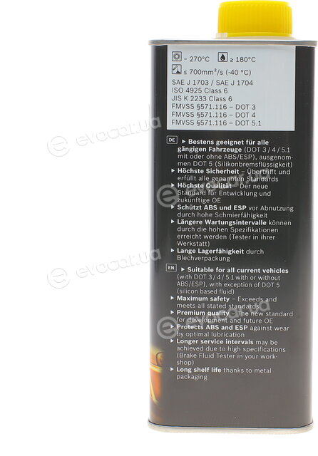 Bosch 1 987 479 207