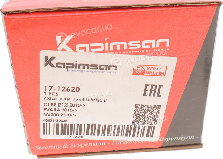 Kapimsan 17-12620