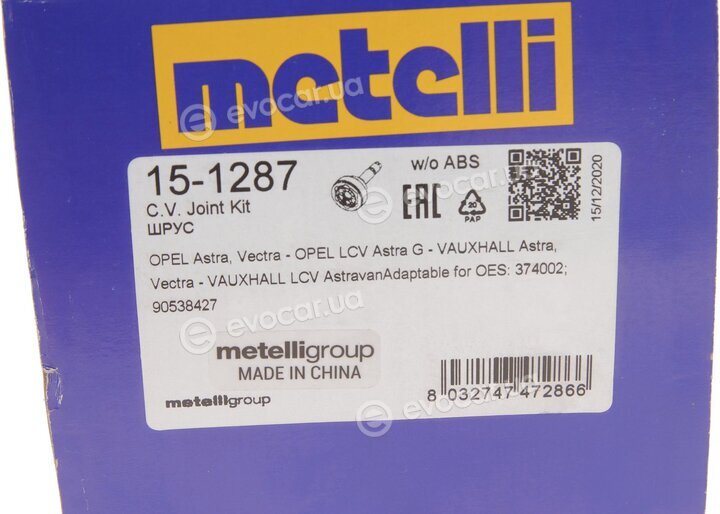 Metelli 15-1287