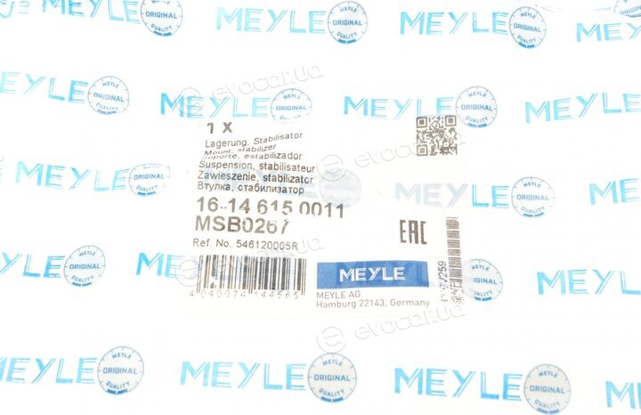 Meyle 16-14 615 0011