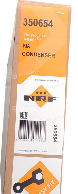 NRF 350654