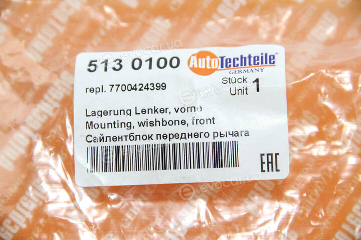 Autotechteile 513 0100