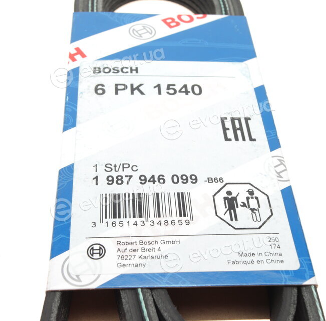 Bosch 1 987 946 099