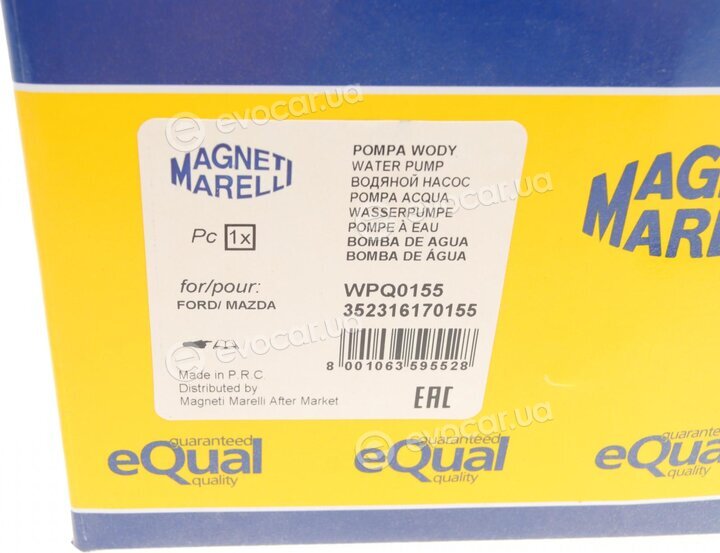 Magneti Marelli 352316170155