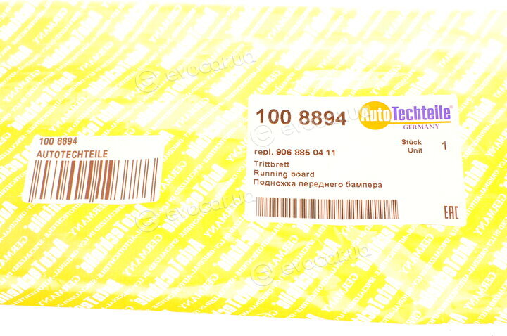 Autotechteile 100 8894