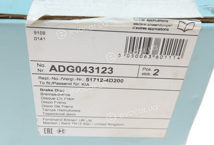 Blue Print ADG043123