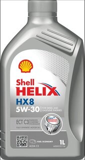 Shell 550046663