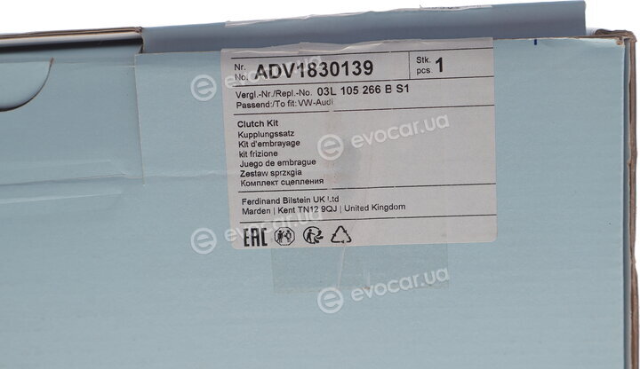 Blue Print ADV1830139