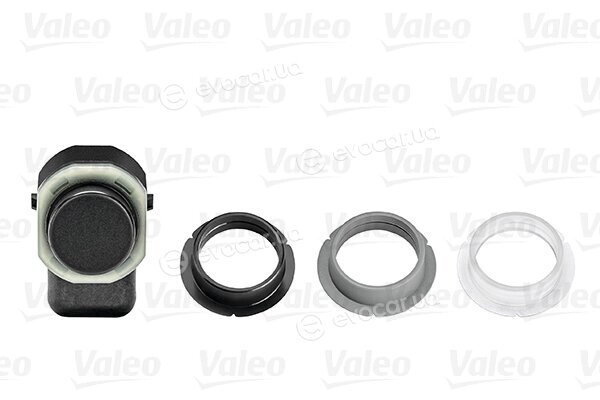 Valeo 890003