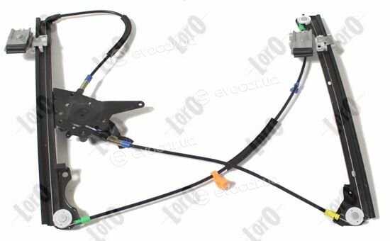 Depo / Loro 130-053-010
