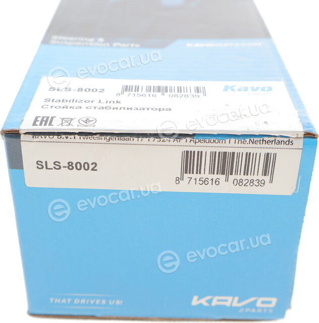 Kavo SLS-8002