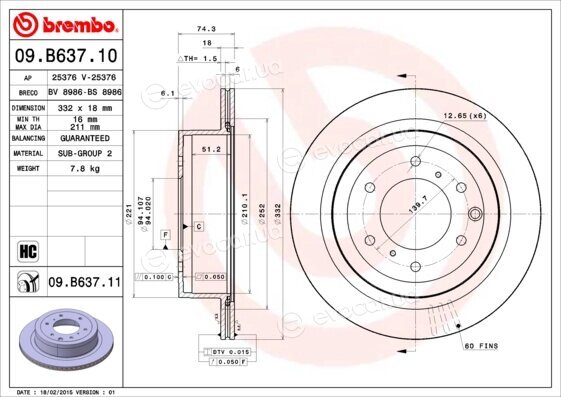 Brembo 09.B637.11