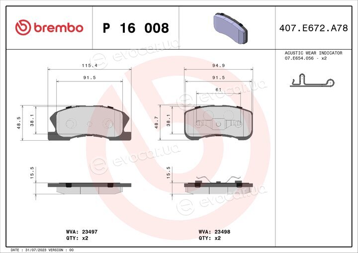 Brembo P 16 008