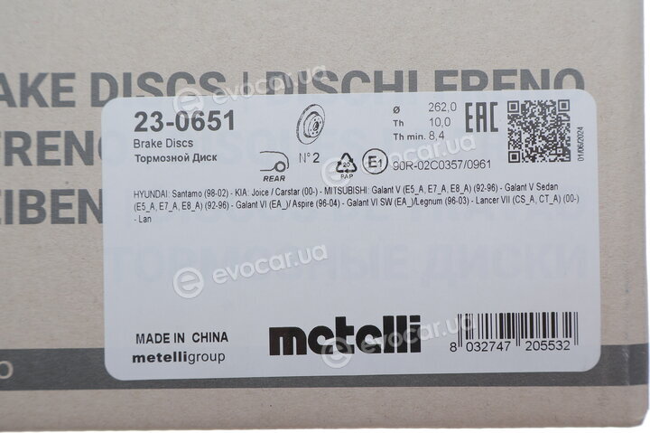 Metelli 23-0651
