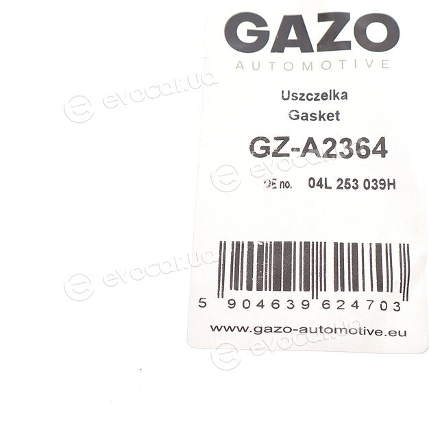 Gazo GZ-A2364