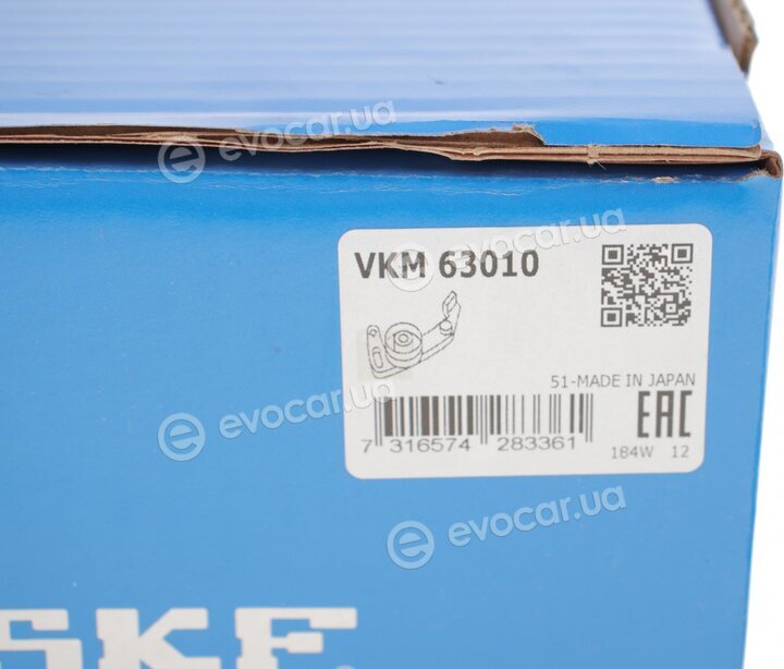 SKF VKM 63010