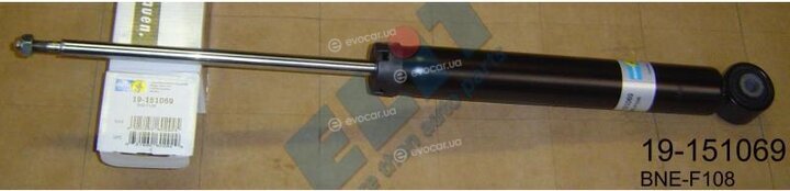 Bilstein 19-151069