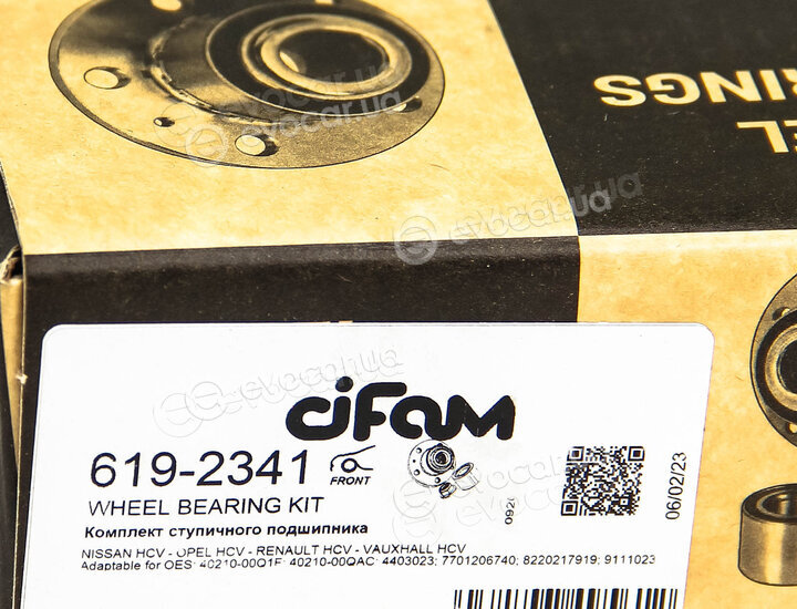 Cifam 619-2341