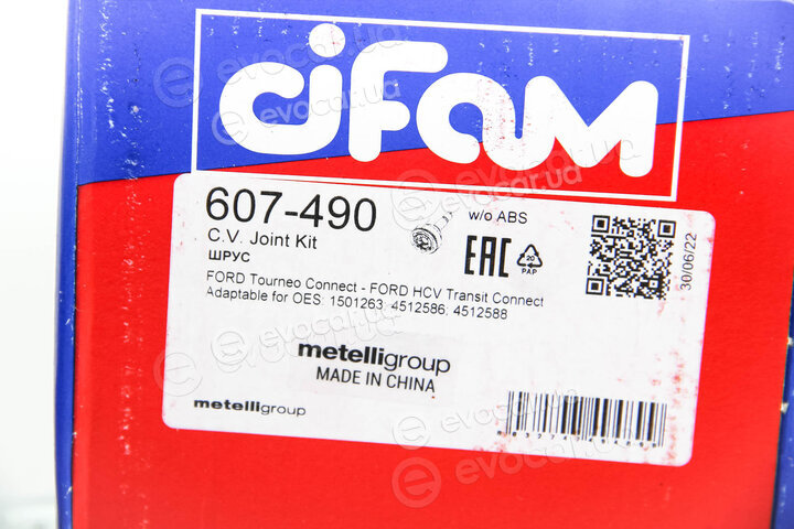 Cifam 607-490