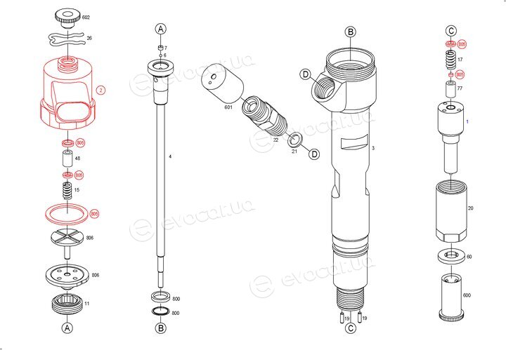 Bosch 0 445 110 158