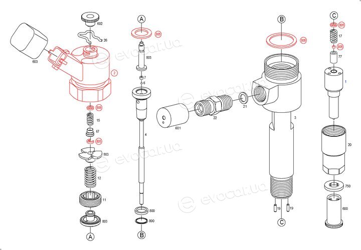 Bosch 0 445 110 244