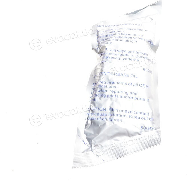 Magneti Marelli 302009100003