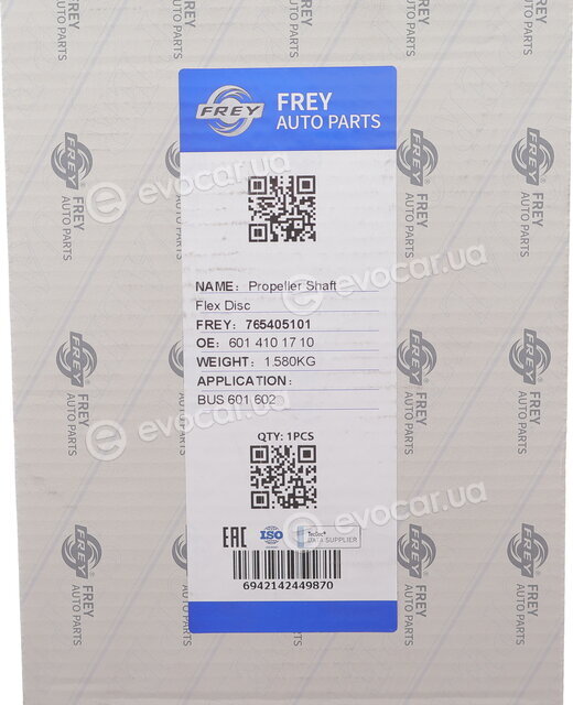 Frey 765405101