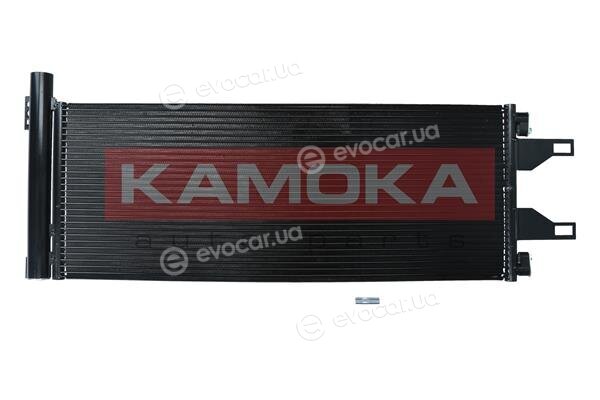 Kamoka 7800193