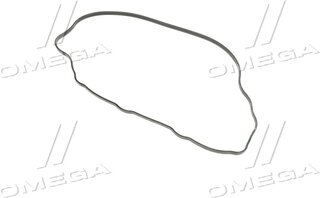 Parts Mall P1G-A045