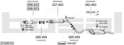 Bosal SYS06103