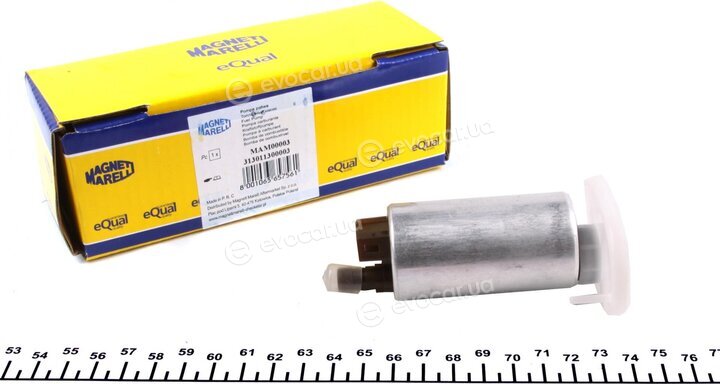 Magneti Marelli 313011300003