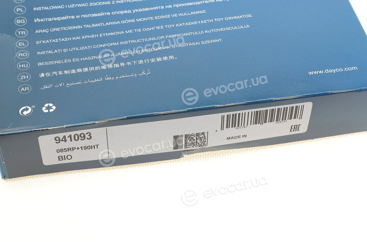 Dayco 941093