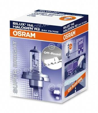 Osram 64199SB