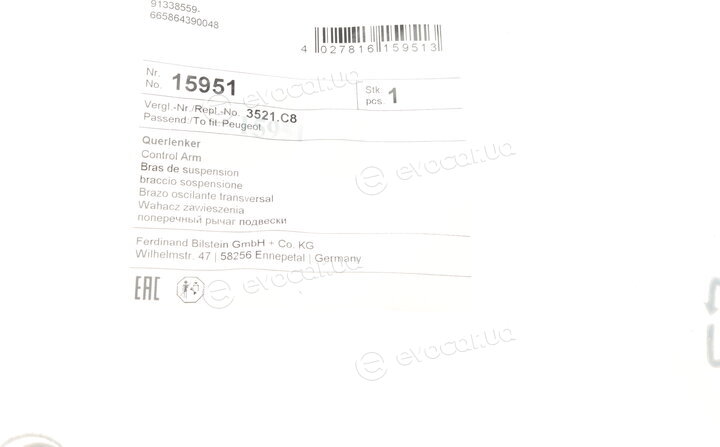 Febi 15951