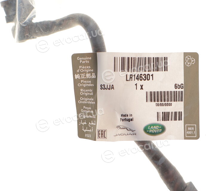 Jaguar / Land Rover LR146301