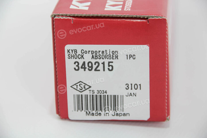 KYB / Kayaba 349215